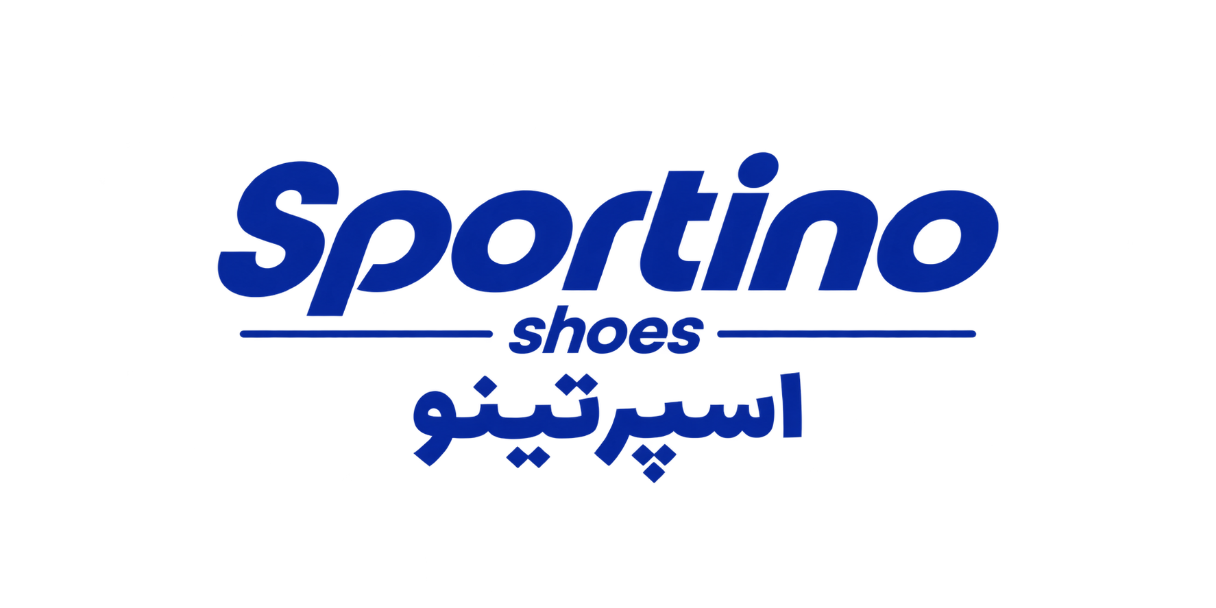 اسپرتینو شوز 